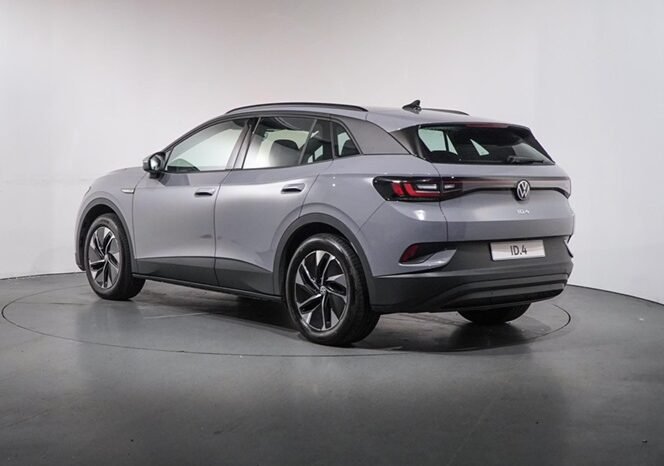 
								Volkswagen ID.4 full									